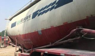 二手水泥罐车交易市场 二手水泥罐车交易市场